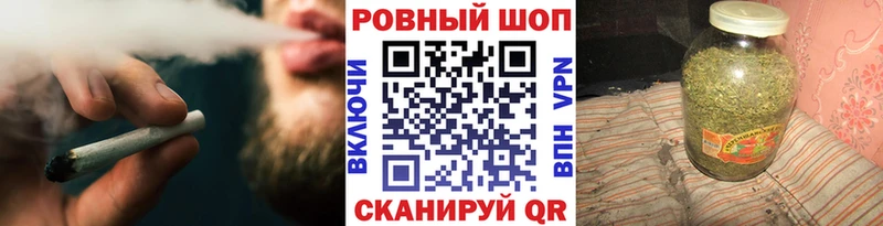 Где купить наркоту Сибай Кокаин  МЕГА tor  ГАШИШ  A PVP  Бошки Шишки  Меф мяу мяу 