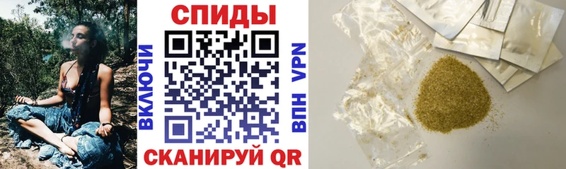 kraken ССЫЛКА  купить наркотик  Сибай  БУТИРАТ бутандиол 