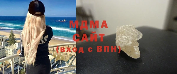 прущая мука Ростов