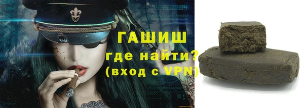 прущая мука Ростов