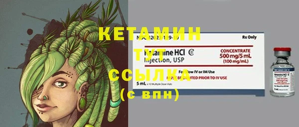 шишки Пролетарск