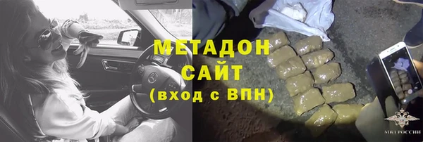 шишки Пролетарск