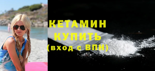 шишки Пролетарск