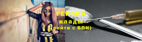 прущая мука Ростов