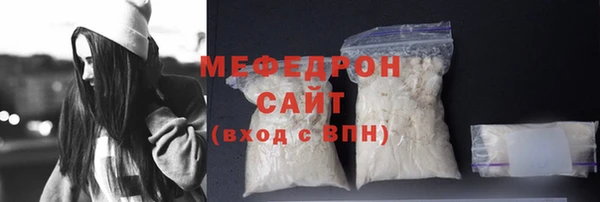 шишки Пролетарск