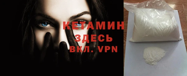 ГАЛЛЮЦИНОГЕННЫЕ ГРИБЫ Протвино