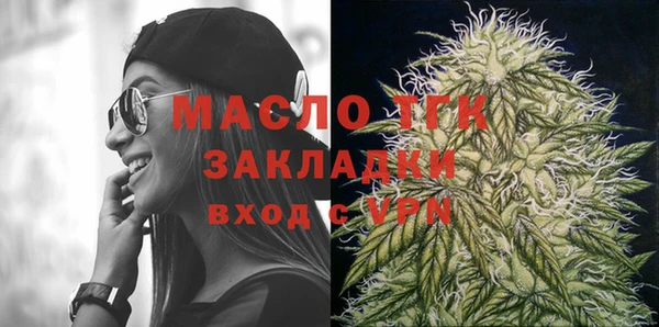 прущая мука Ростов