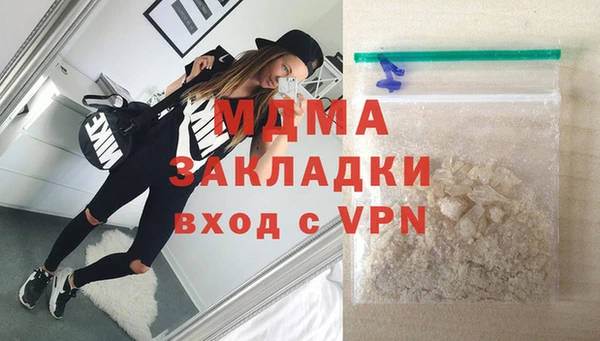 прущая мука Ростов