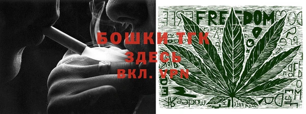 прущая мука Ростов