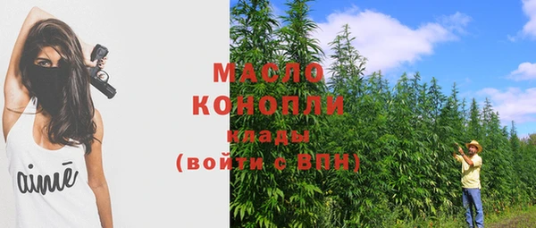 прущая мука Ростов