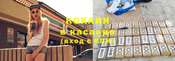 прущая мука Ростов