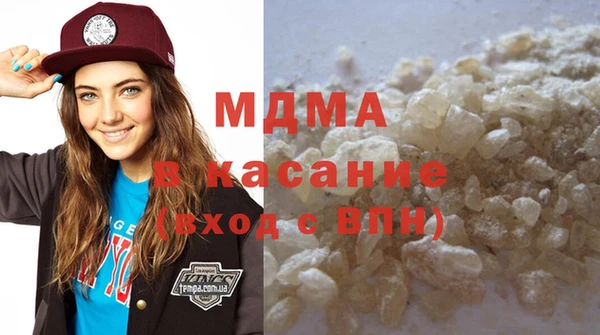 шишки Пролетарск