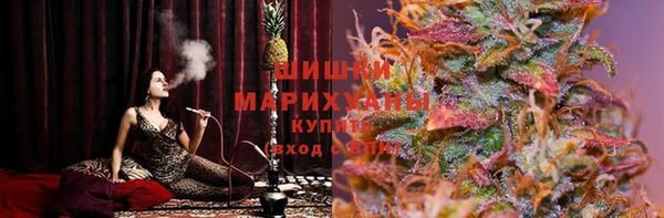 дживик Рославль