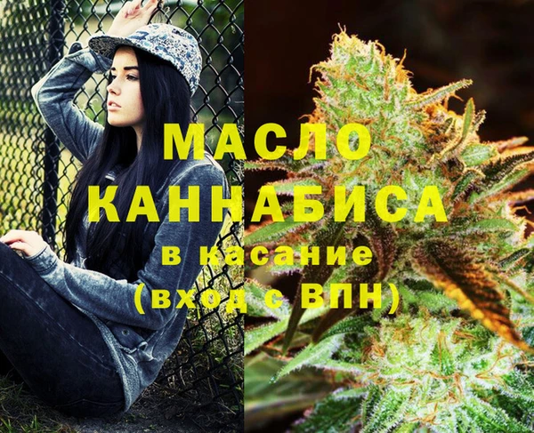шишки Пролетарск