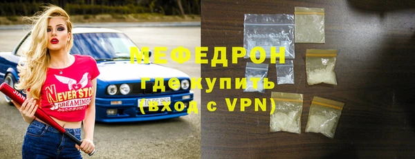 бошки Приозерск