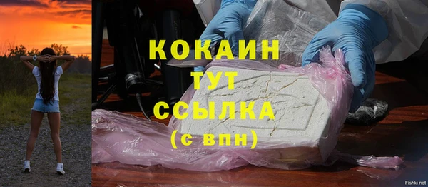 прущая мука Ростов