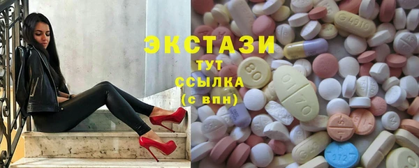 шишки Пролетарск