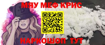 спиды Пушкино