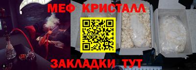 каннабис Пыть-Ях