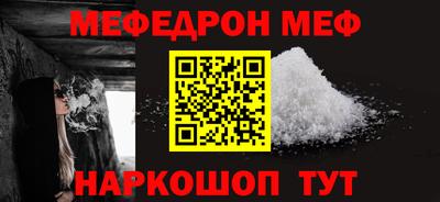 прущая мука Пугачёв