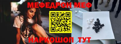 каннабис Пыть-Ях