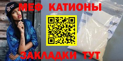 каннабис Пыть-Ях