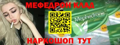 спиды Пушкино