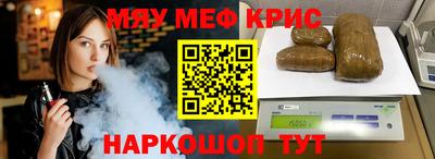 прущая мука Пугачёв