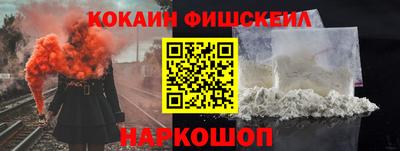 спиды Пушкино