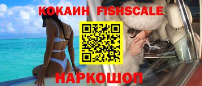 спиды Пушкино
