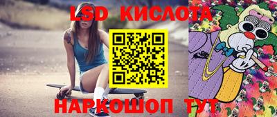 каннабис Пыть-Ях