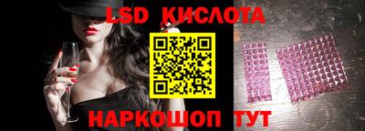 каннабис Пыть-Ях