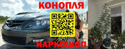 спиды Пушкино