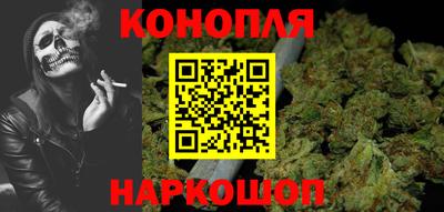 спиды Пушкино