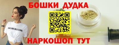 прущая мука Пугачёв