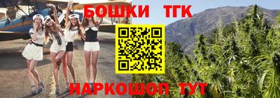прущая мука Пугачёв