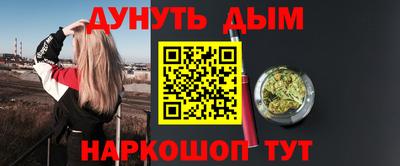 спиды Пушкино