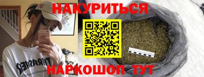 прущая мука Пугачёв