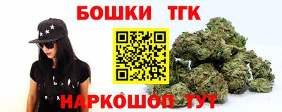 прущая мука Пугачёв