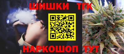 прущая мука Пугачёв