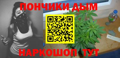 прущая мука Пугачёв