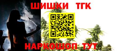 спиды Пушкино