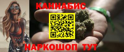 спиды Пушкино