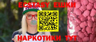 прущая мука Пугачёв