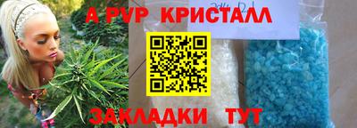 прущая мука Пугачёв