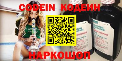 прущая мука Пугачёв
