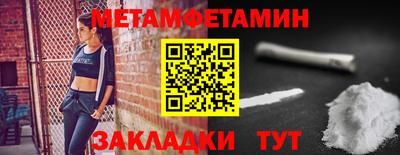 каннабис Пыть-Ях