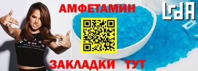 каннабис Пыть-Ях
