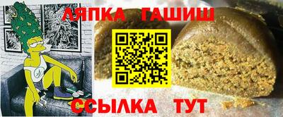 прущая мука Пугачёв