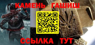 каннабис Пыть-Ях
